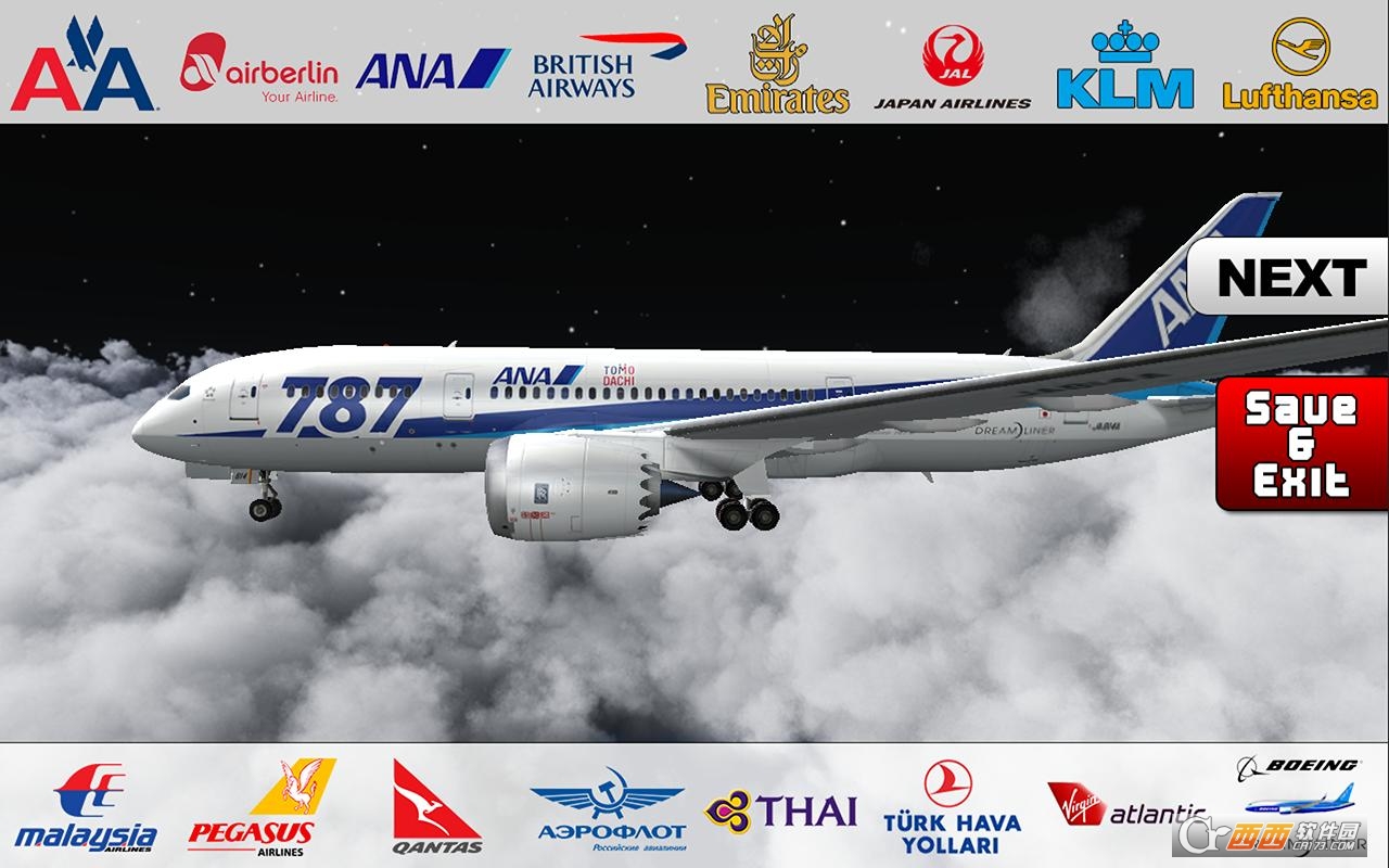 模拟飞行787专业版 v1.9.5 安卓版