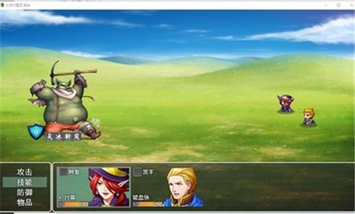 水浒伏魔录异端 2022-02-14 17:15