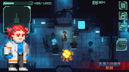 失落方舟前传危机 v3.0.5