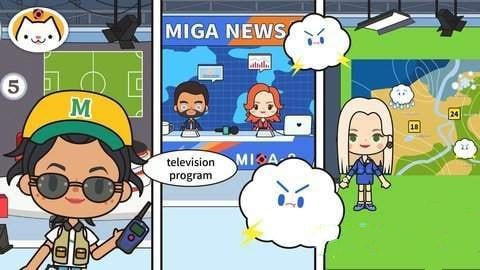 米加小镇电影 2020-08-26 18:27