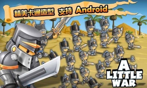 小小群英传 2024-06-25 15:08