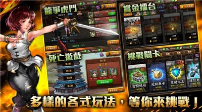功夫全明星2020最新版 2024-06-25 15:08