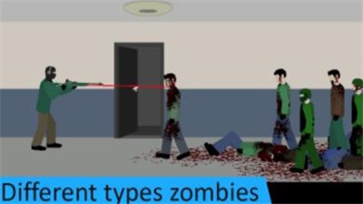 射杀僵尸防御  v1.9.2