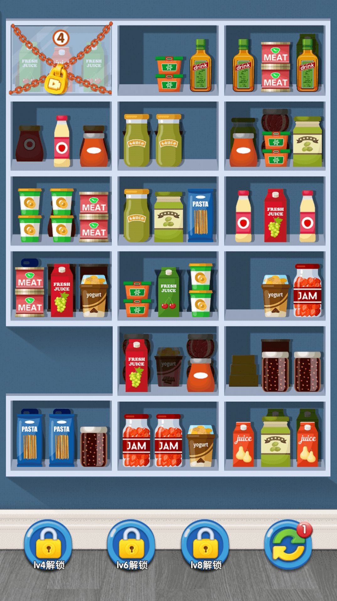 天天便利店官方最新版  v3.0.4