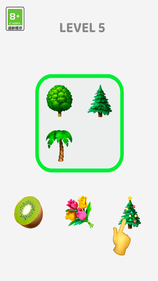 脑洞进化  v1.0.2