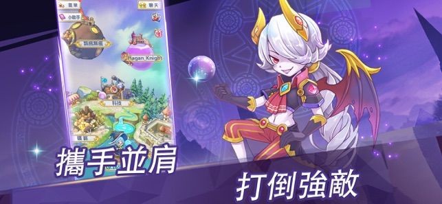 放置公主 v1.0.0