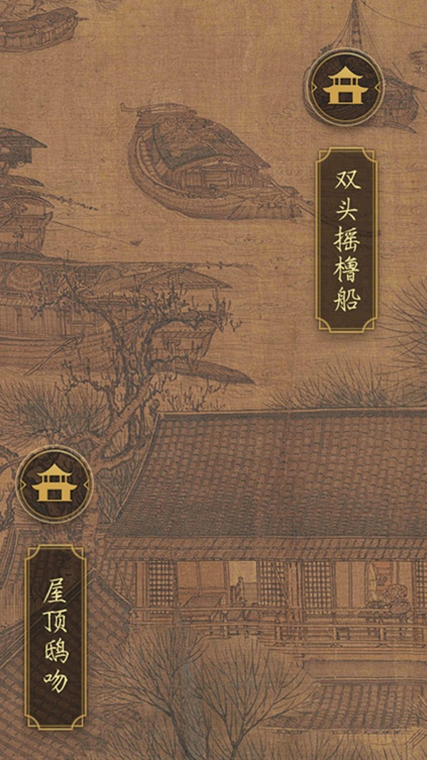 看不看古画游戏福利红包版  v4.2.1