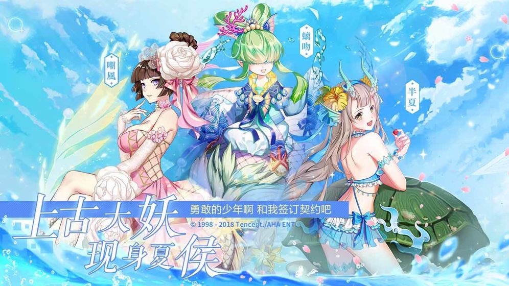 王牌御史  v2.40.0