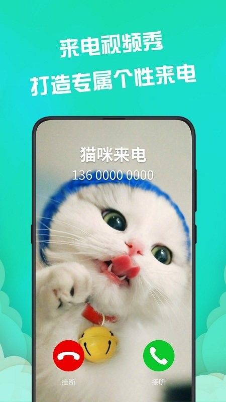 fluid壁纸 v3.0.0
