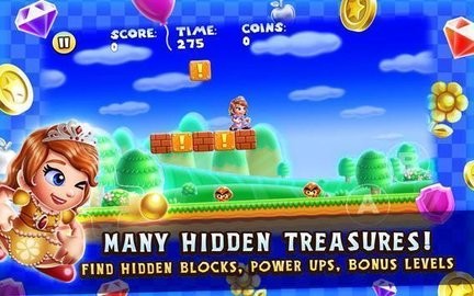 公主丛林大冒险  v1.3