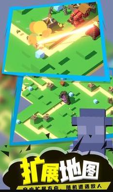 肉鸽巨塔游戏 v1.0.1