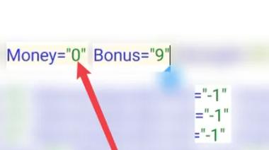 mt管理器官方正版