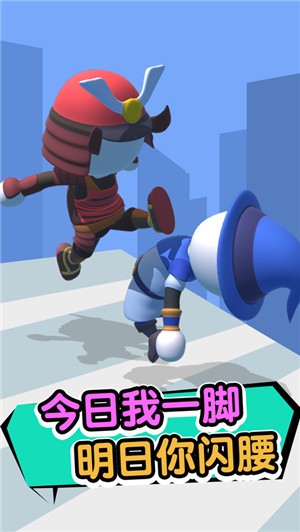 大哥我错了  V 1.0