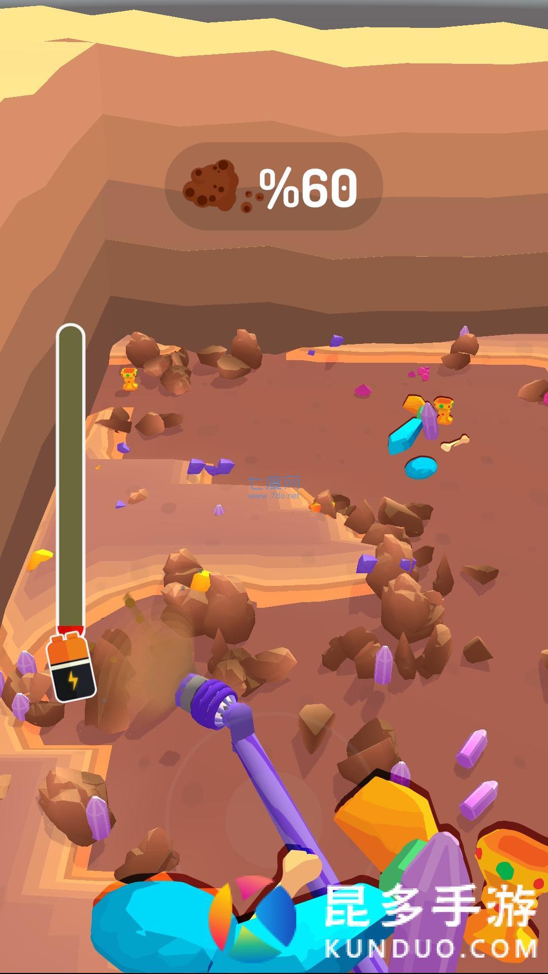 黄金真空吸尘器游戏