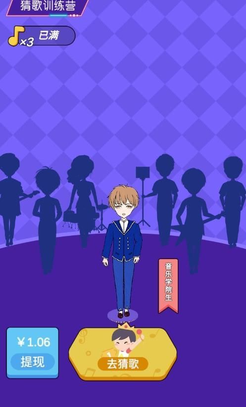 火影忍者世界大战手游官方最新版  v5.0.4