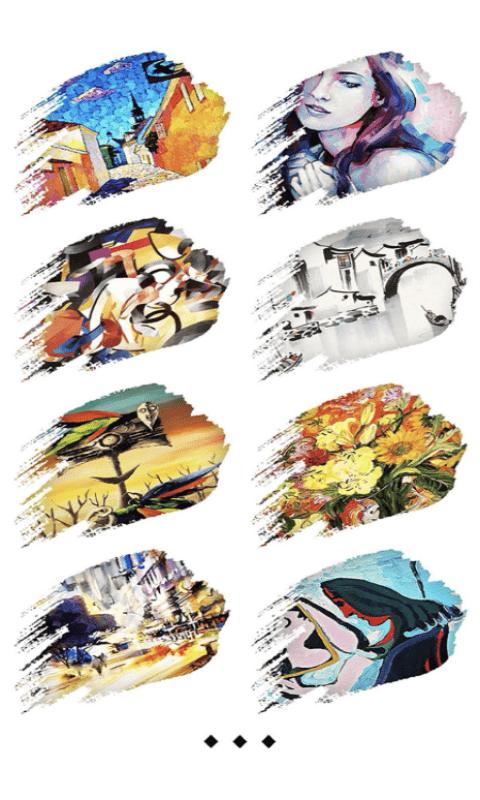 拼学风格艺术相机 v1.0