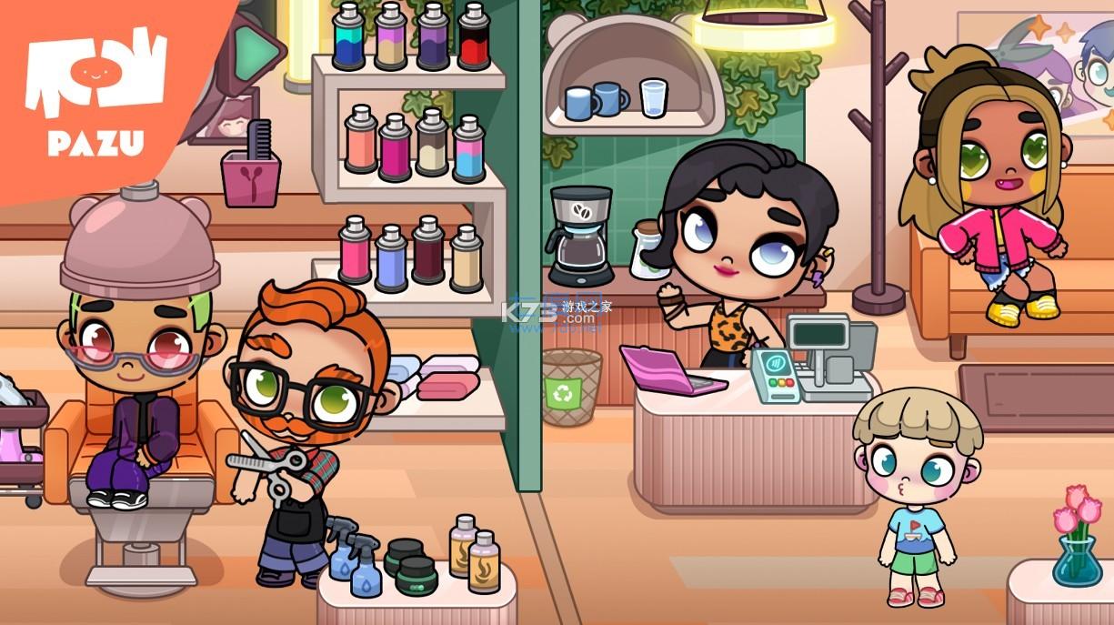 阿凡达世界游戏最新2023