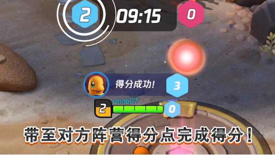 宝可梦大集结QQ微信登录应用宝版本  v5.5.1