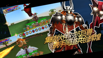 被尘封的故事 国际版 v3.0.5