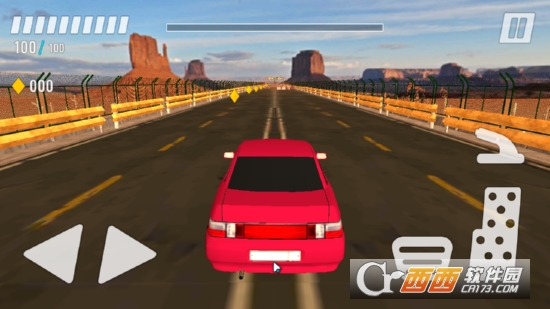 极限特技比赛 极限特技比赛