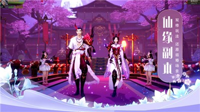 九州玄灵记 2020-11-10 14:40