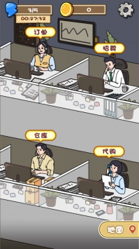 寻物环游记 v1.0.0