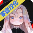 死灵法师汉化版