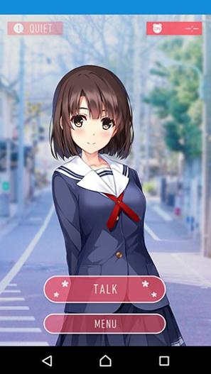 一択彼女加藤恵 v3.0.5