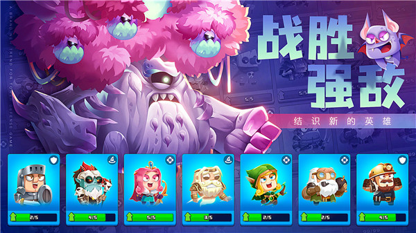 疯狂战场最新版 v0.0.10