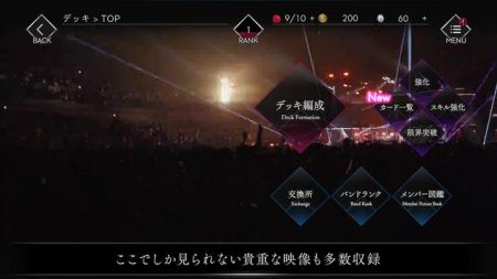 极致视觉冲击 v3.0.5