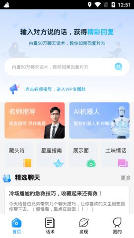 热度恋爱.jpg