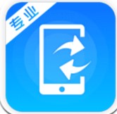 强力手机数据恢复