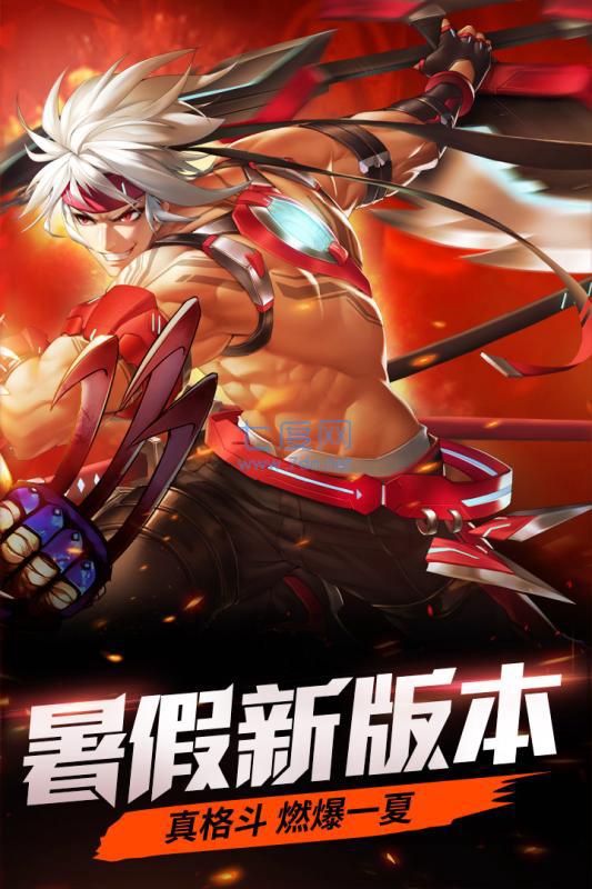 时空猎人朋友玩