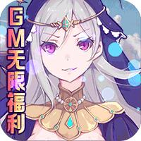 糖果大作战(GM无限福利)