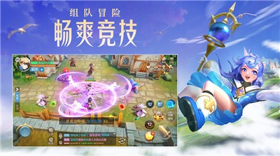 云上城之歌最新版  v10.36