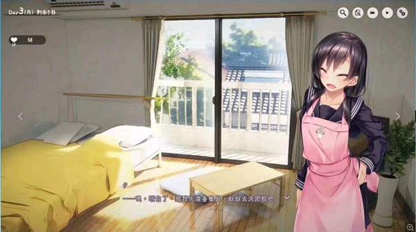 1room手机版