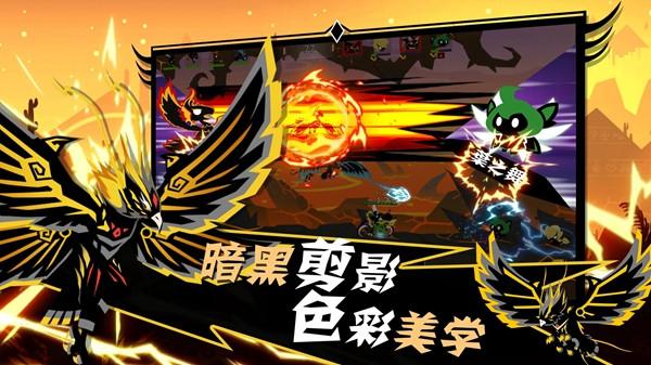 怪兽物语  v1.0.055