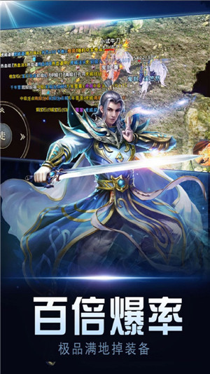 黑月神途传奇 2024-06-25 15:08
