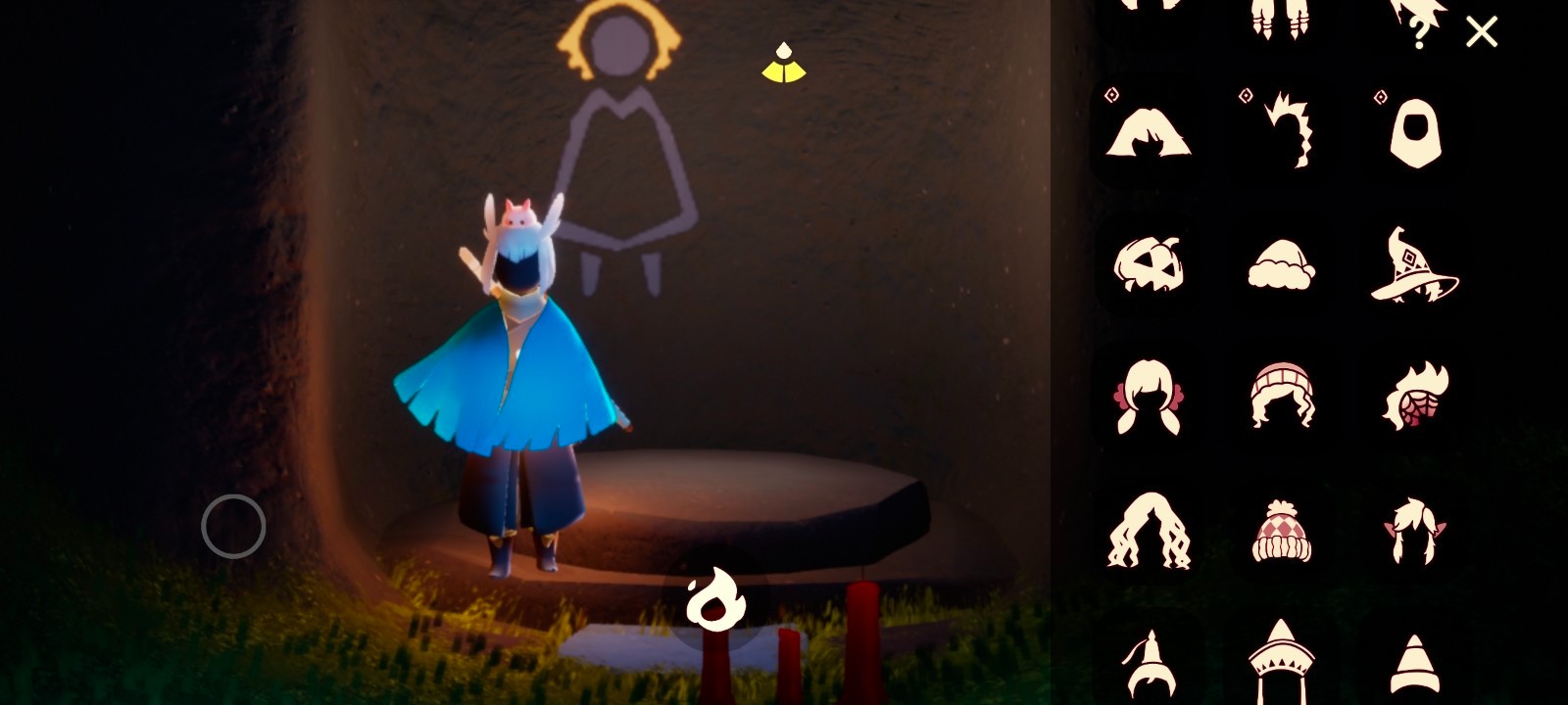 光遇测试服北觅版 v0.25.2(260837)