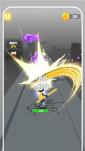 勇者向前冲  v2.0.6