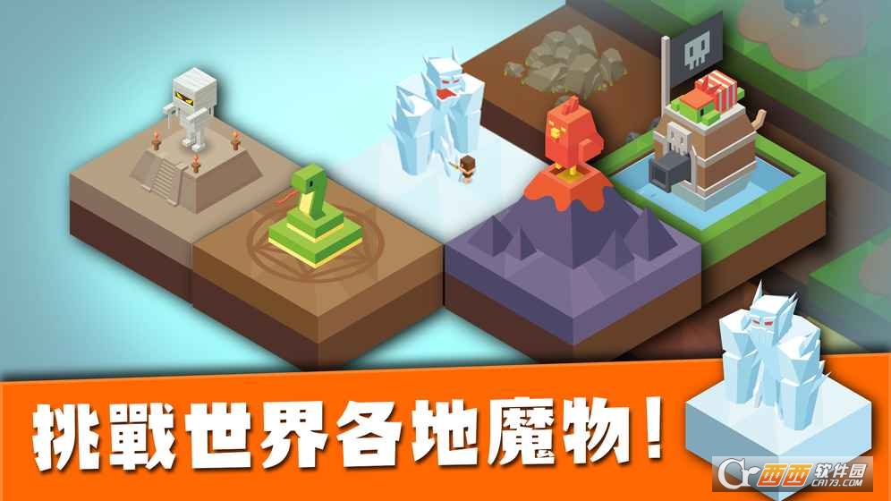 IslandKingdom(建立王国就要从零开始手游) v1.31 安卓版