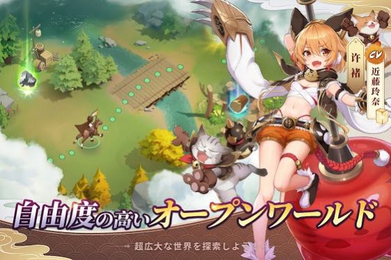 三国志外传战姬觉醒手游官网正式版图片2