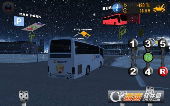 阿纳多卢巴士模拟安卓版