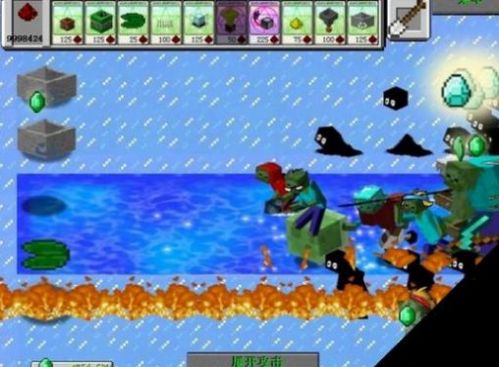 mc吧大战僵尸2下载中文手机版  v3.3.1