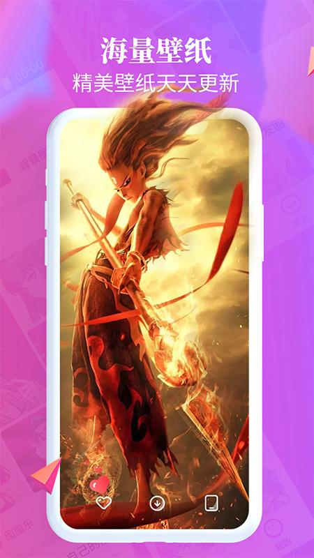 图图乐 2022-12-31 13:32