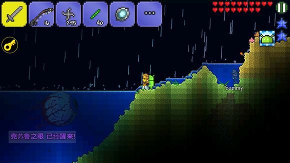 泰拉瑞亚1.2老版本 v1.2.12785