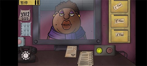 伪人邻居汉化版 v1.0.2