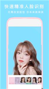 全能拍照相机  v2.3.5