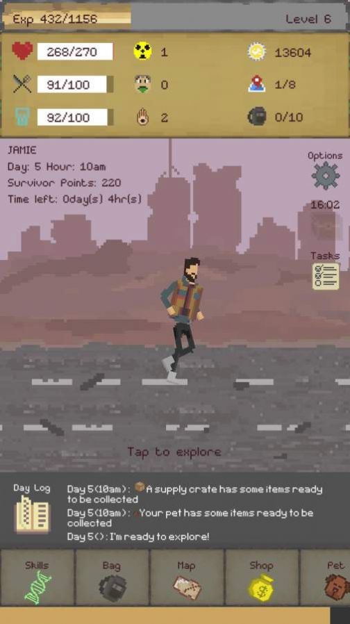 流浪者世界末日后的生存最新版无限资源 截图1