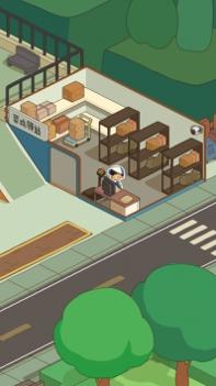 房东模拟器ios版 v3.1.5